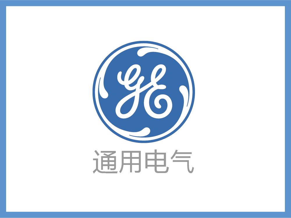 通用电气
