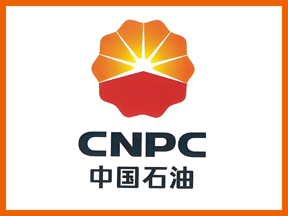 中国石油