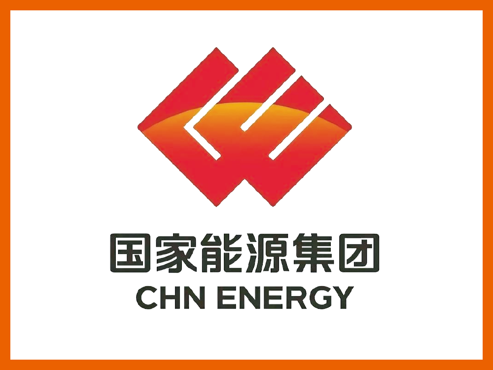 国家能源