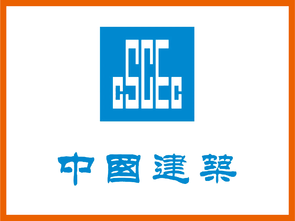 中国建筑