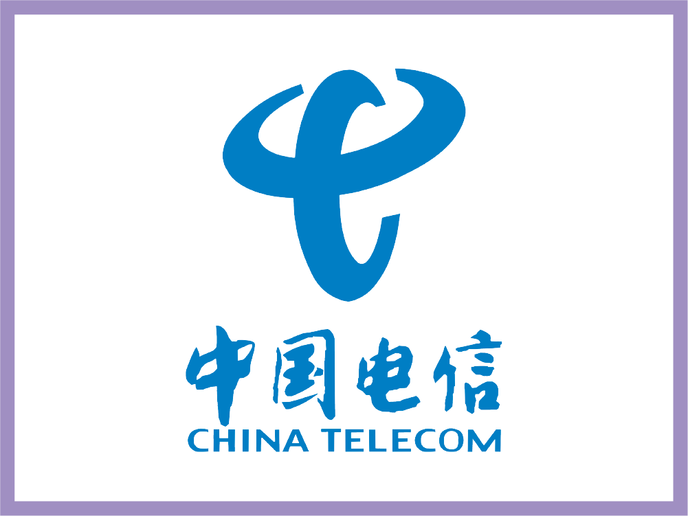 中国电信