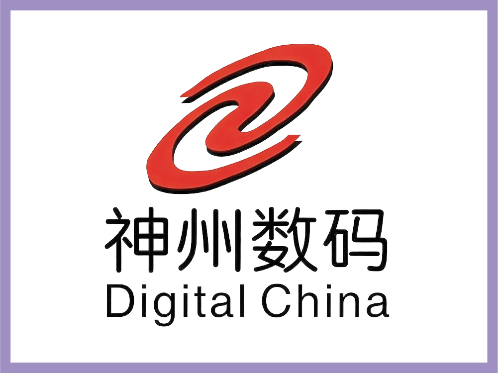 神州数码