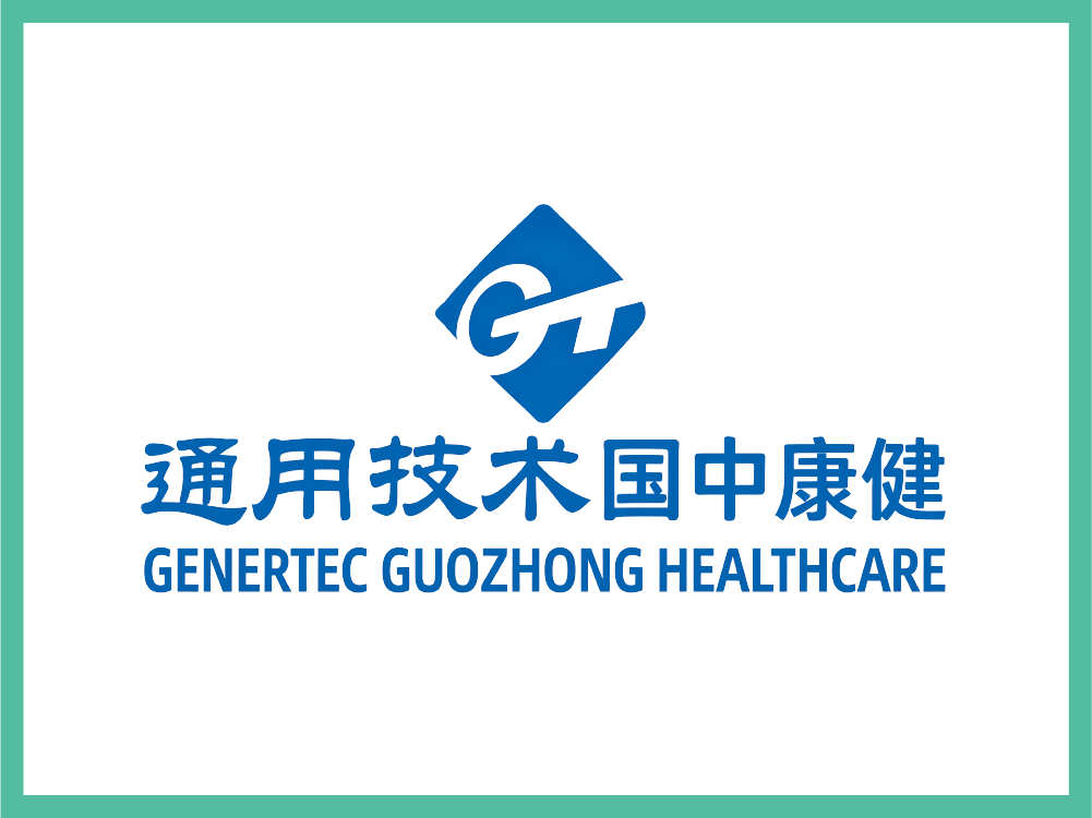 国中康健