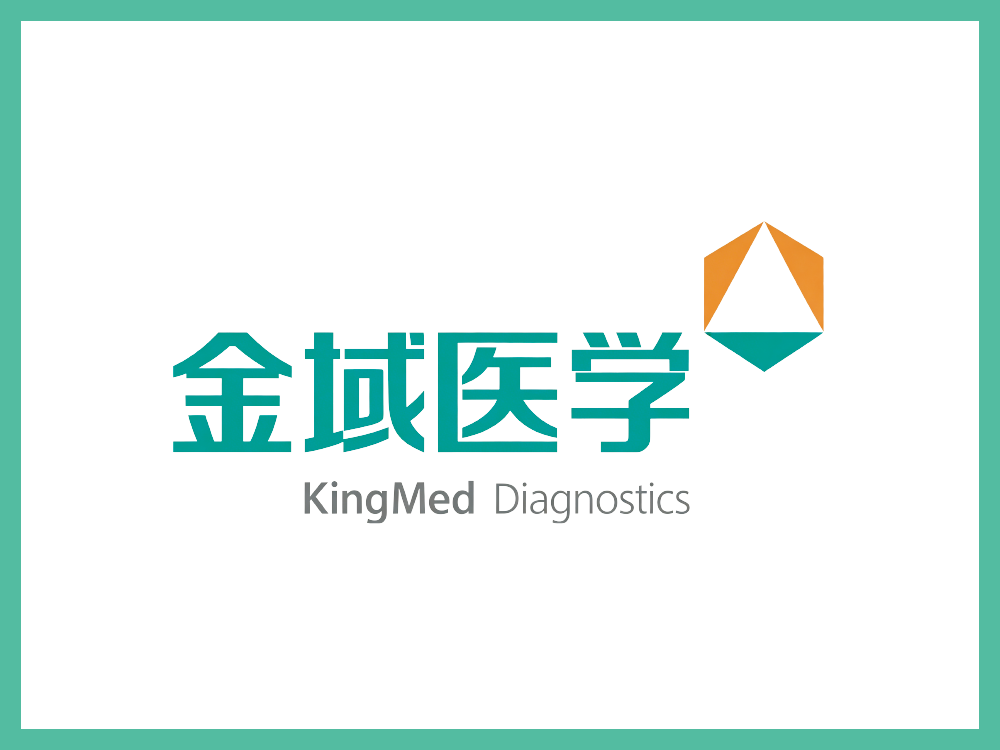 金域医学