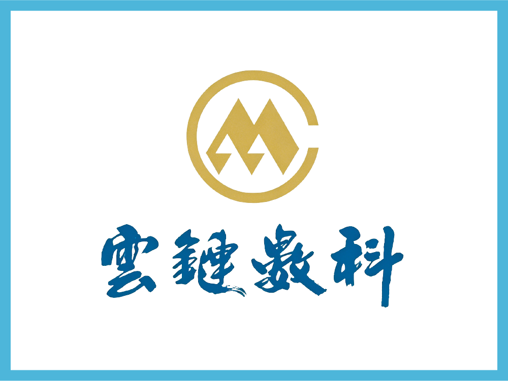 云链科技